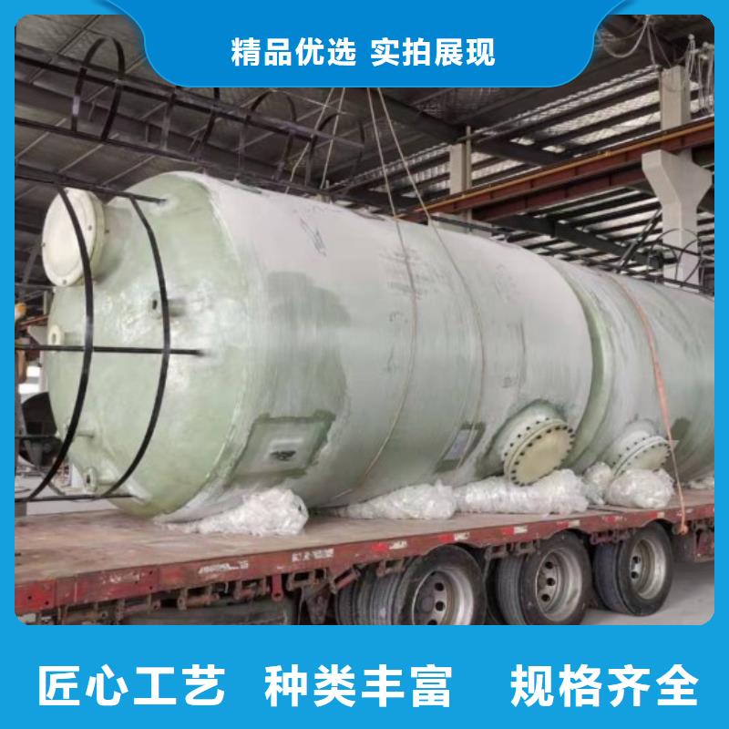 玻璃鋼儲罐玻璃鋼消防水罐生產廠家
