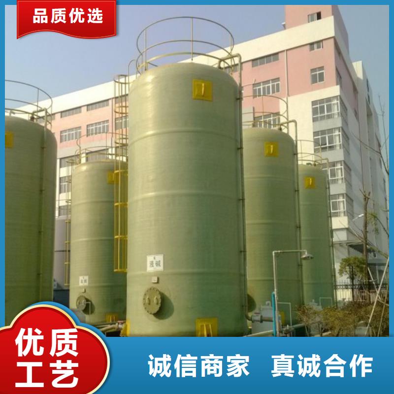 玻璃鋼儲罐【玻璃鋼化糞池】今日新品