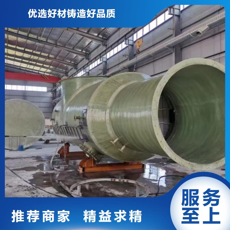 玻璃鋼儲罐玻璃鋼消防水罐現(xiàn)貨銷售