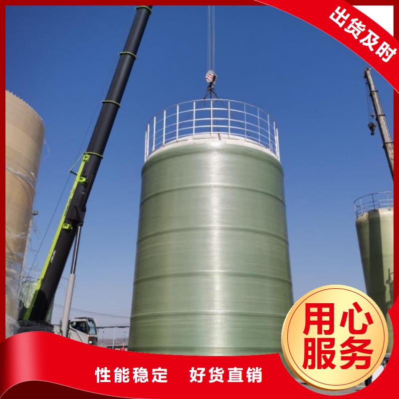 玻璃钢储罐一体化污水处理设备实力优品