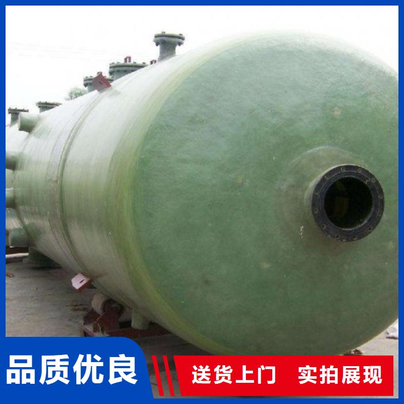 一体化泵站视频-江西省李字一体化泵站可服务区域上饶|新余|九江|赣州|萍乡|宜春|吉安等
