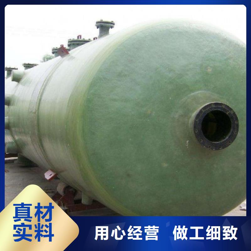 玻璃钢储罐一体化污水处理设备实力优品