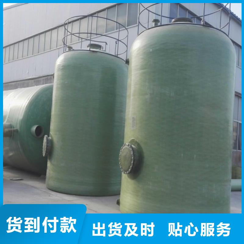 玻璃鋼儲罐玻璃鋼消防水罐多種場景適用