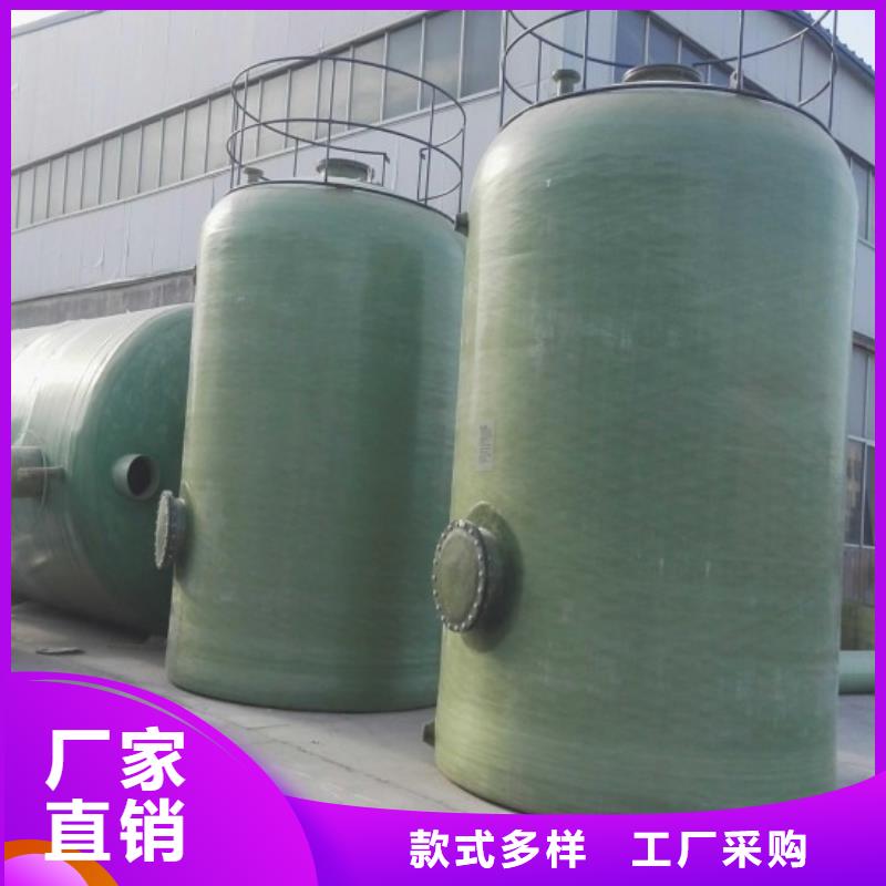 【玻璃鋼儲罐廠家實力雄厚】