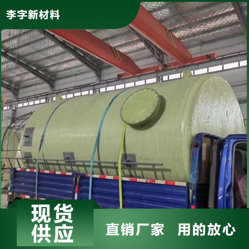 玻璃鋼儲罐_一體化泵站經驗豐富質量放心