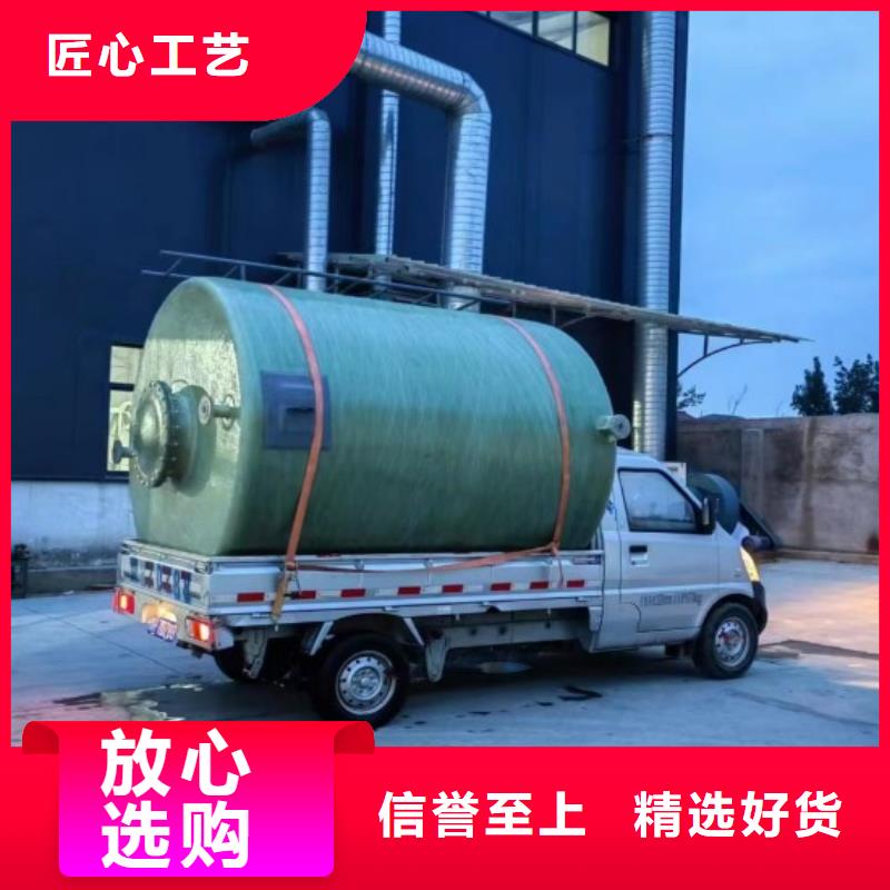 玻璃钢储罐一体化污水处理设备免费获取报价