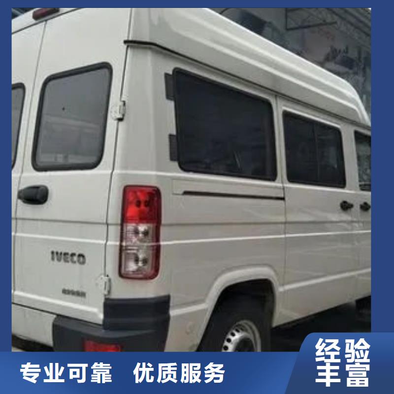 殯葬解決方案