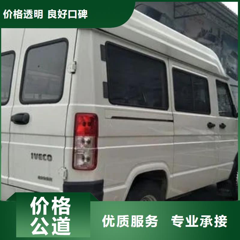 【殯葬技術精湛】
