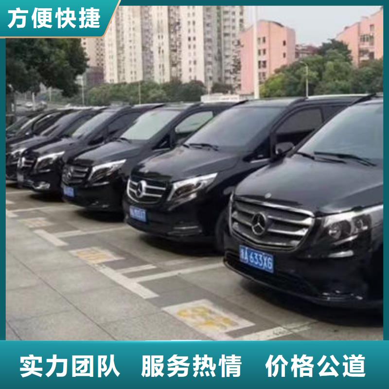 《爱远行》【 殡葬多年行业经验】