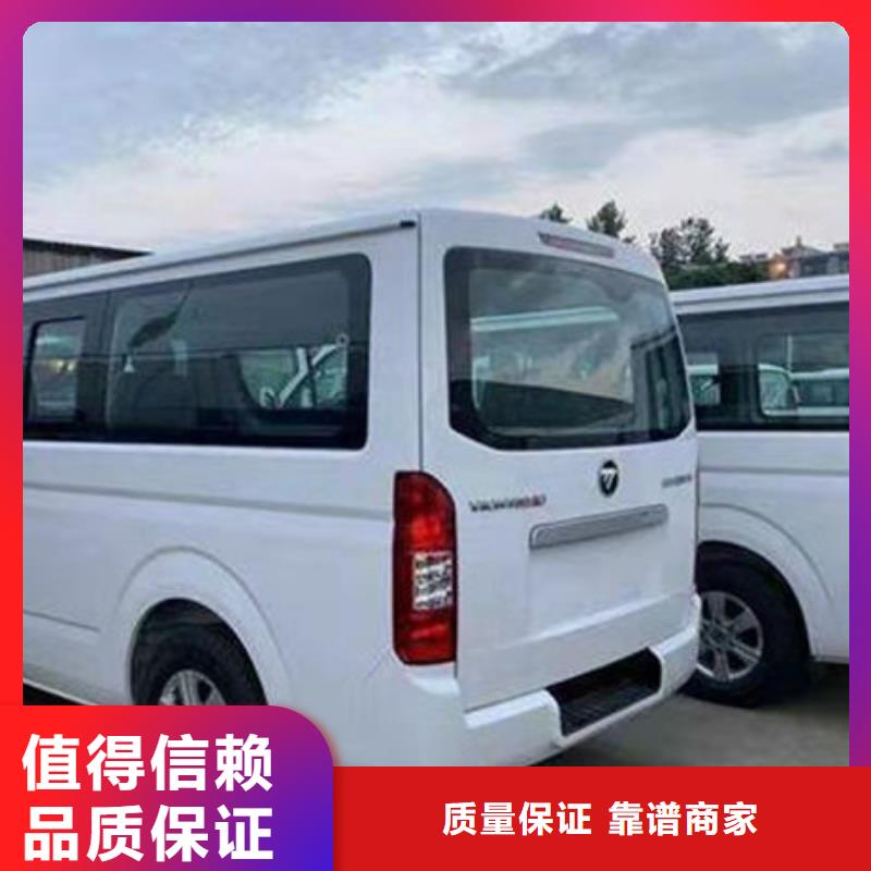 殡葬免费咨询
