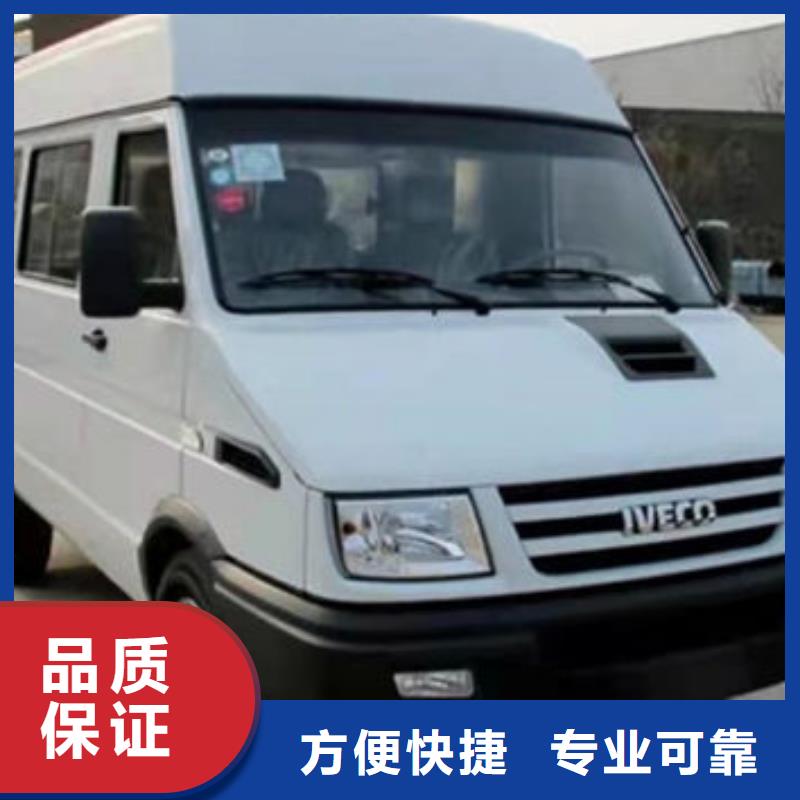 殡葬欢迎合作