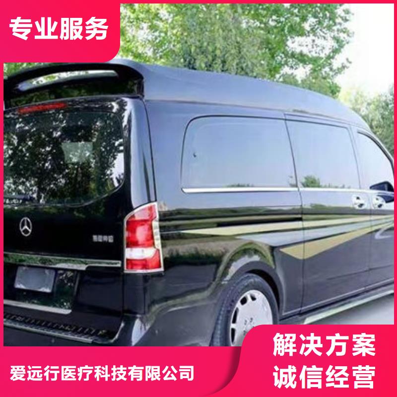 殯葬24小時為您服務