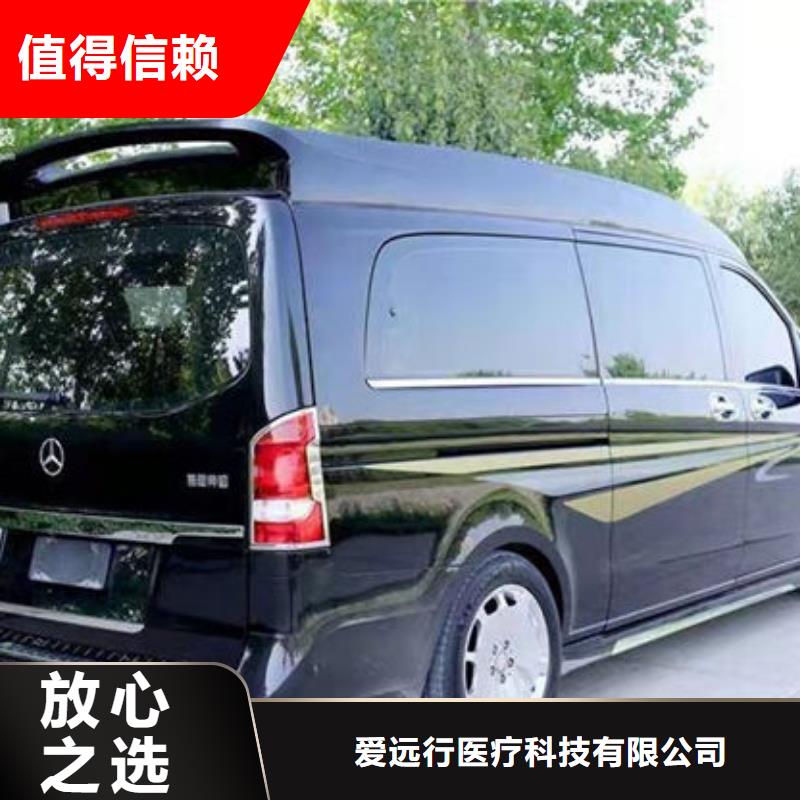 殯葬用車