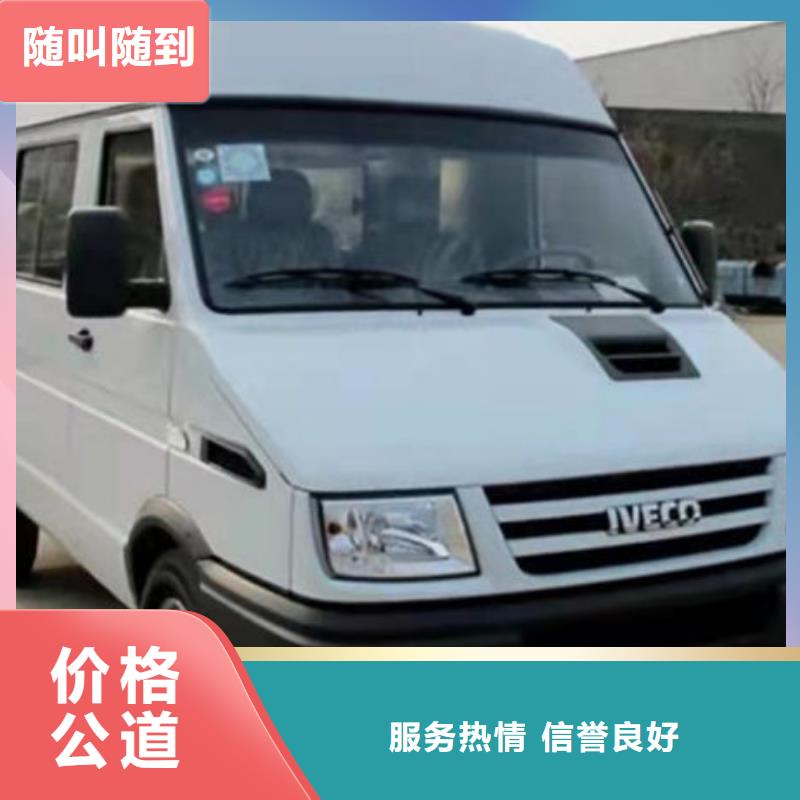 青島喪葬車出租