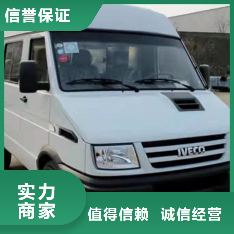 殯葬品質卓越