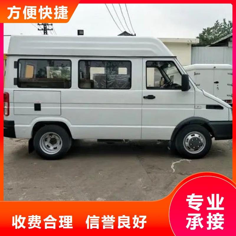 殯葬車本市服務(wù)