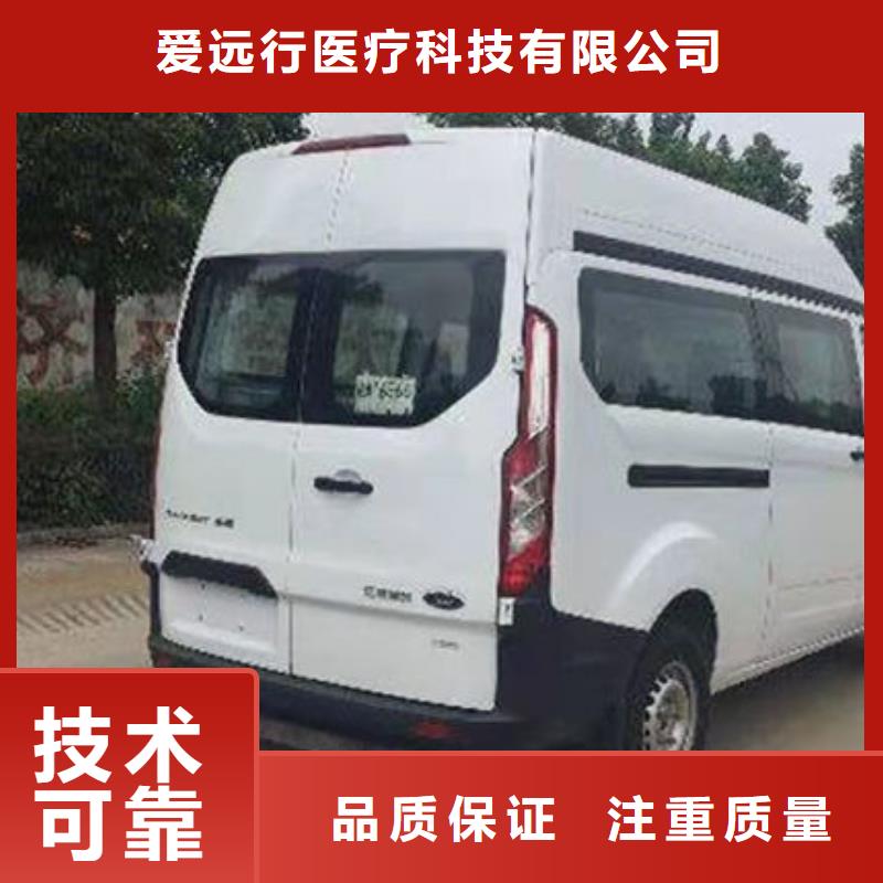 殯葬一站式服務