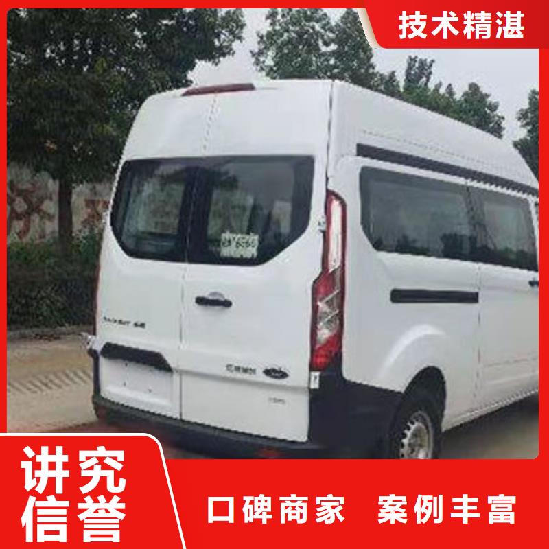 殯儀館收費標準本市服務