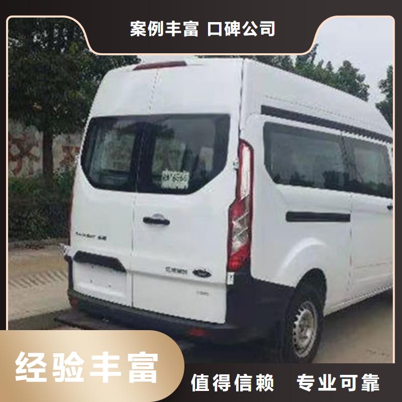 白事一條龍服務(wù)電話