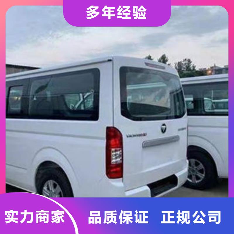 殯葬案例豐富