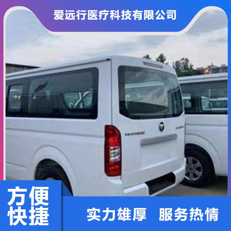 靈車服務(wù)