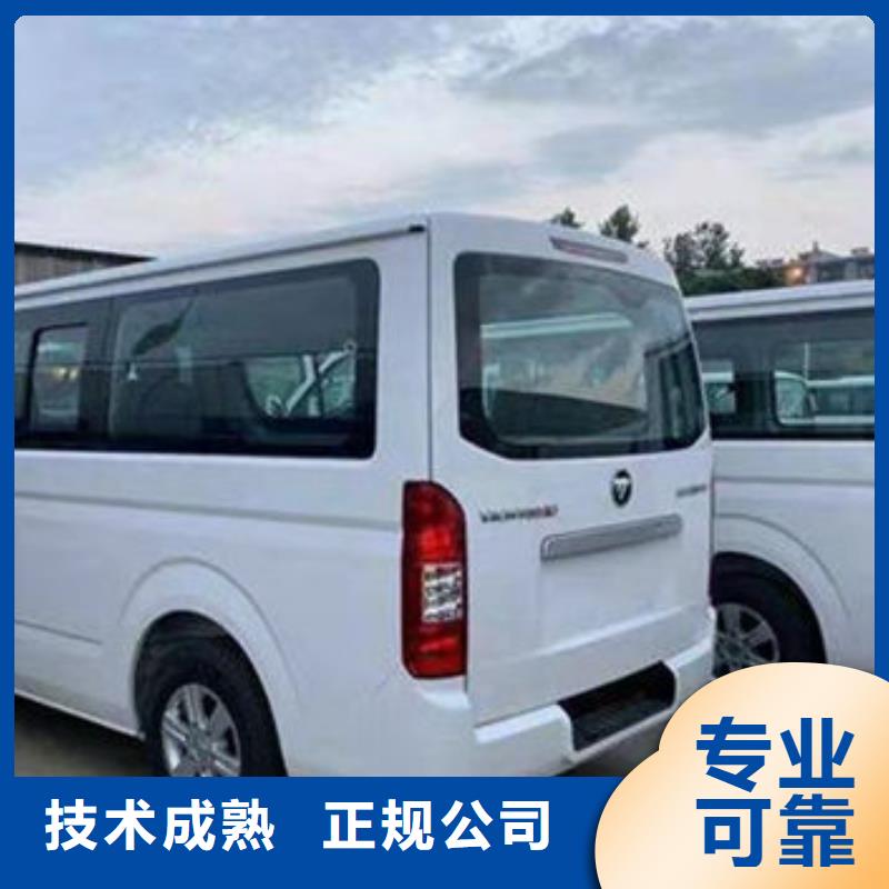 青島喪葬車出租