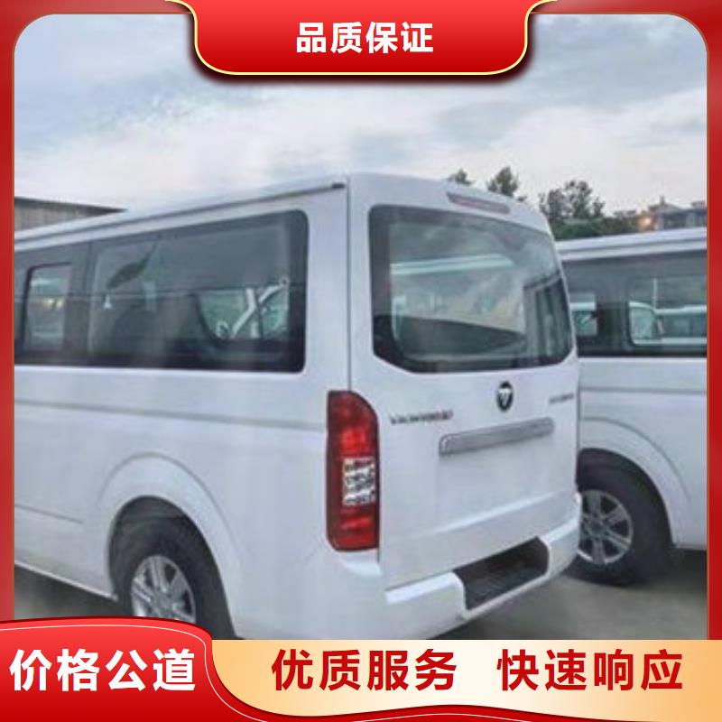 殯葬大概多少錢