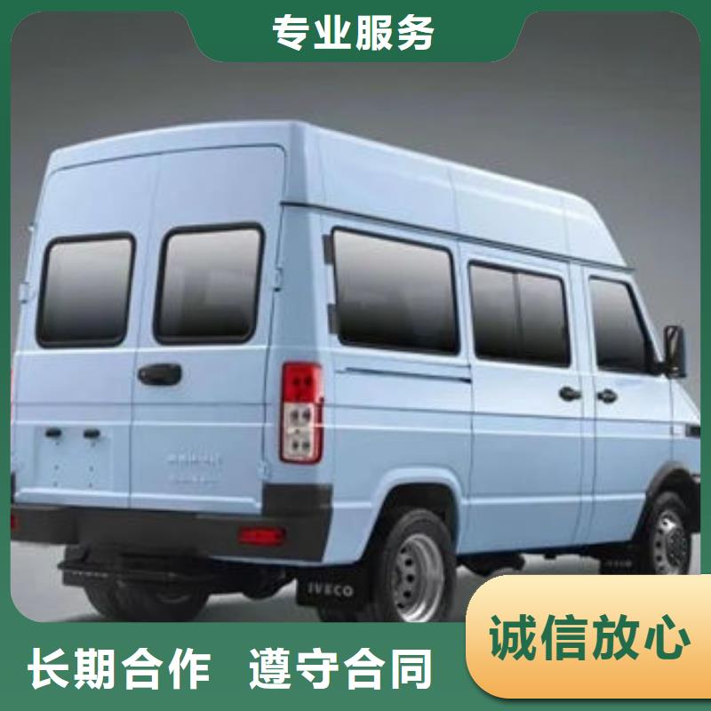 殯葬解決方案