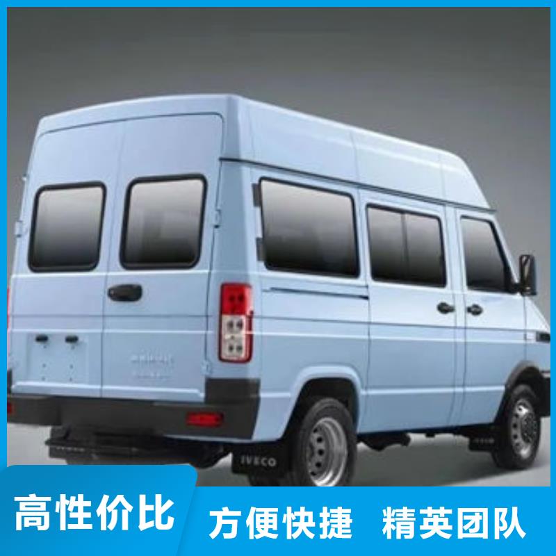 殯葬車聯系電話
