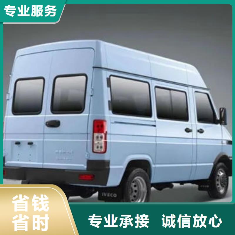 殯葬車租賃公司