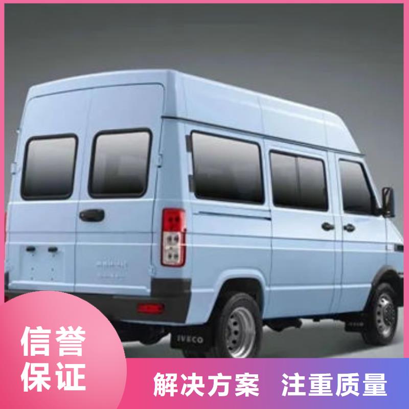 殯葬專業(yè)服務(wù)