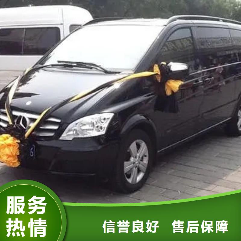殯儀車出租