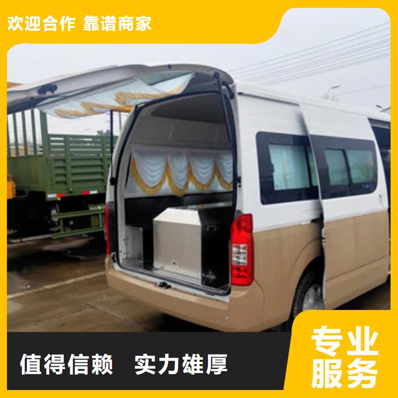 殯葬品質卓越