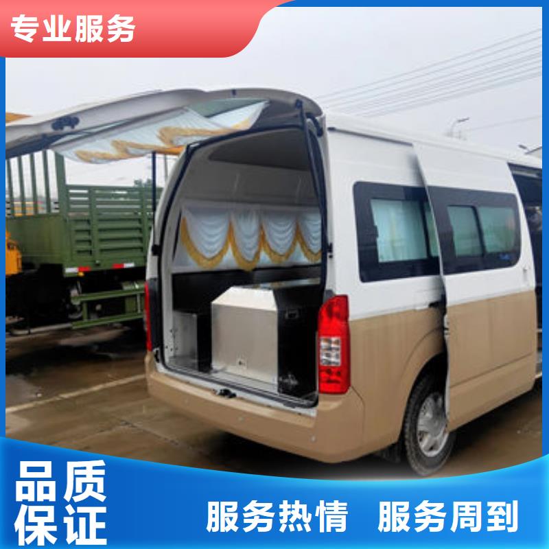 白事專用車出租服務(wù)