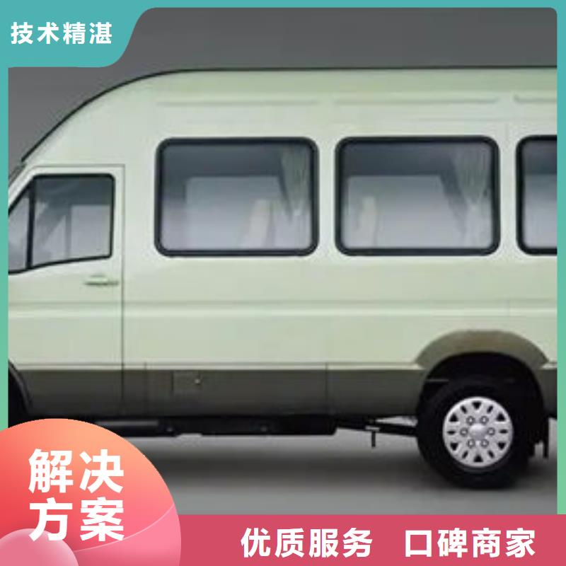 殯葬案例豐富