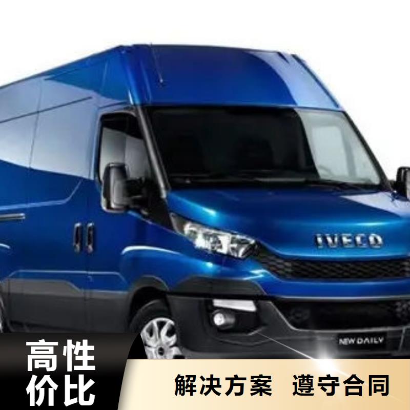 殯葬車聯系電話