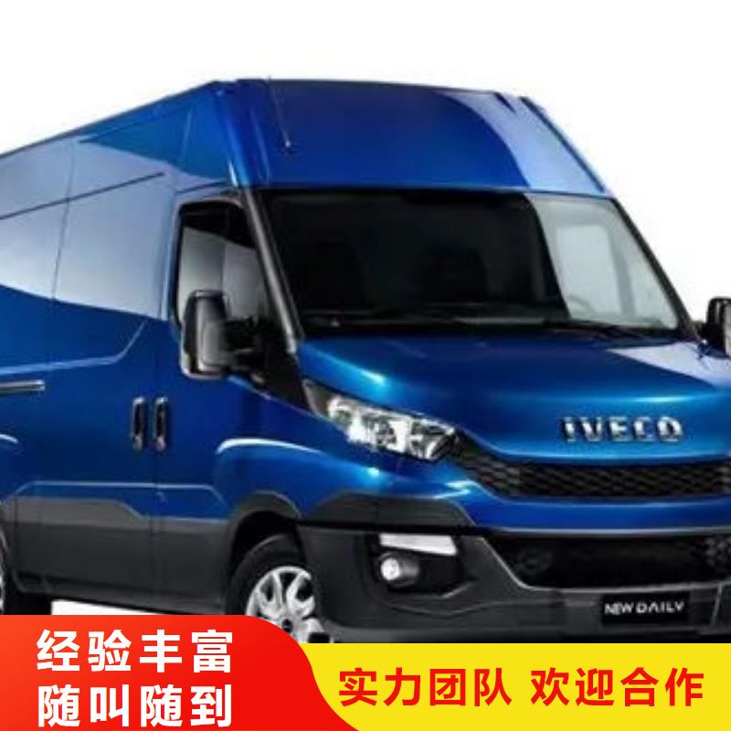 殯儀車本市服務(wù)