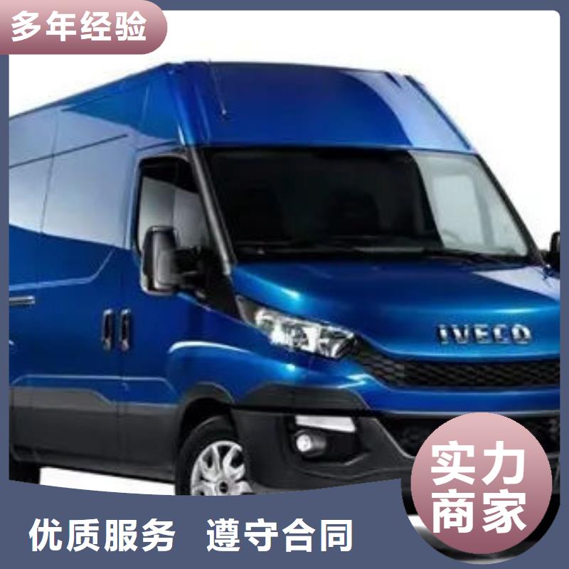 白事專用車出租服務(wù)