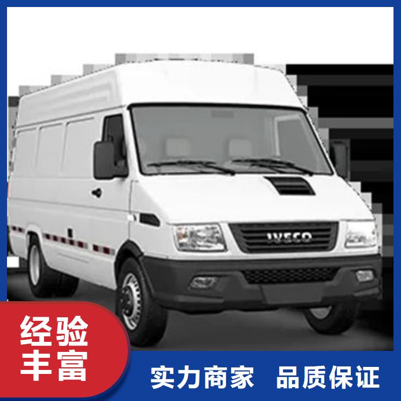 殯葬服務熱線電話