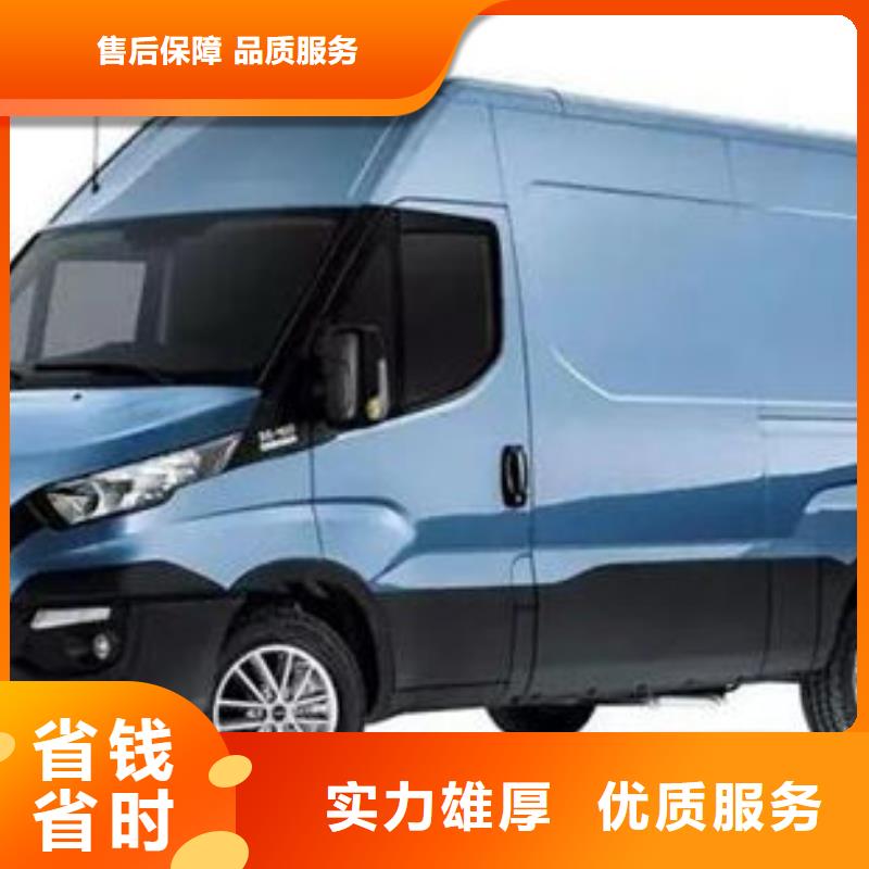 殯葬24小時為您服務