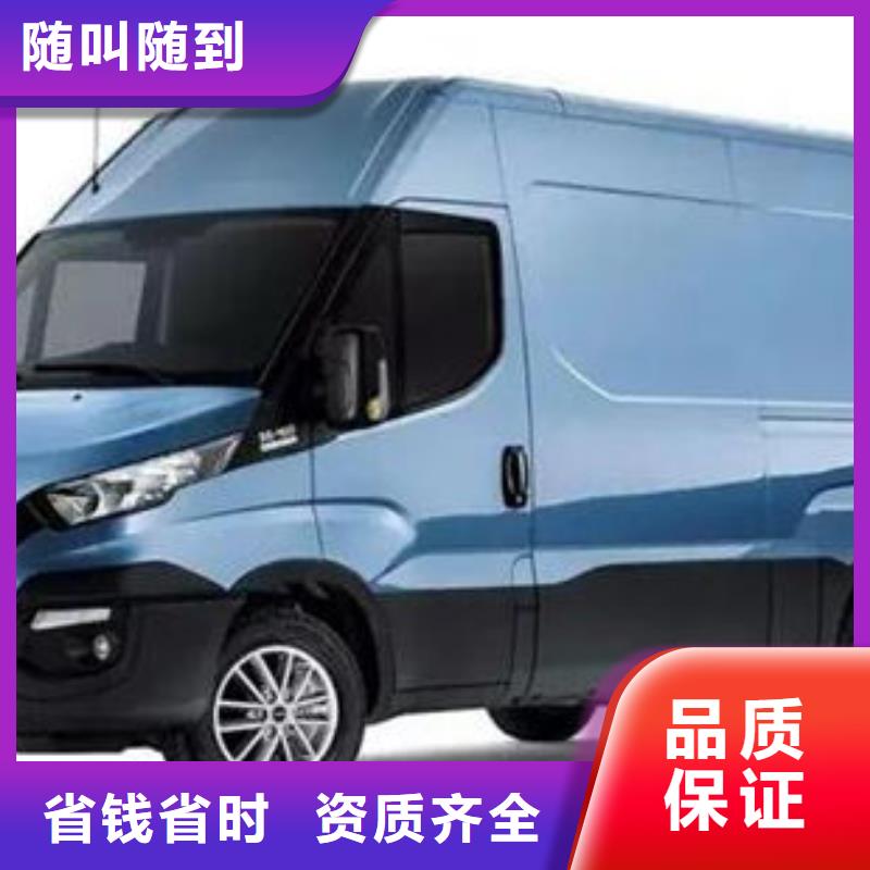 【殯葬技術精湛】