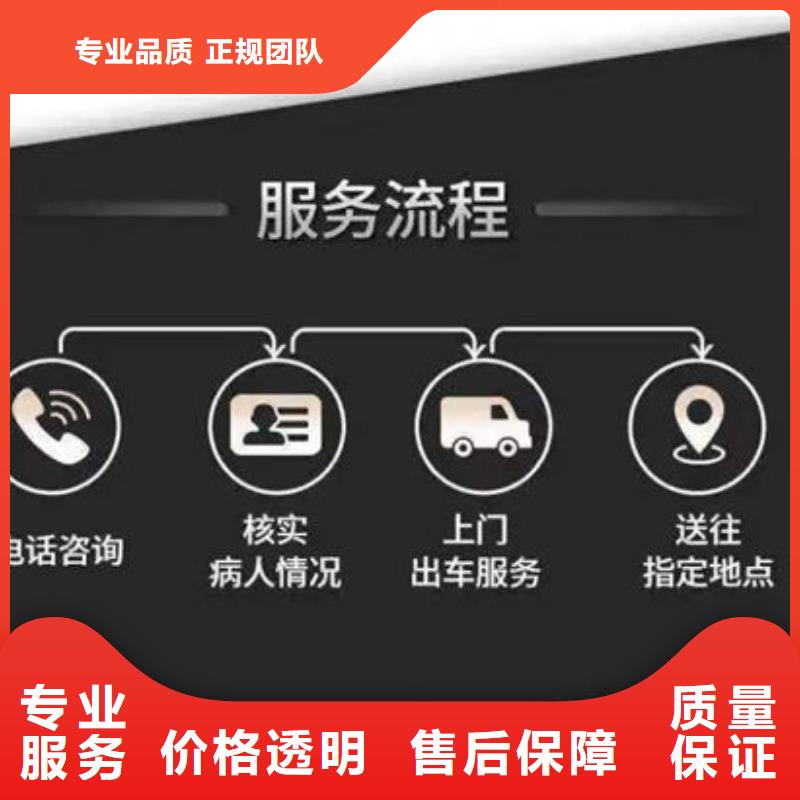 殯葬多年經(jīng)驗(yàn)