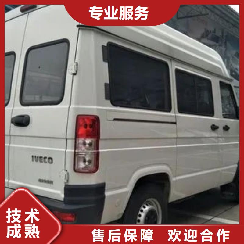 青島喪葬車出租