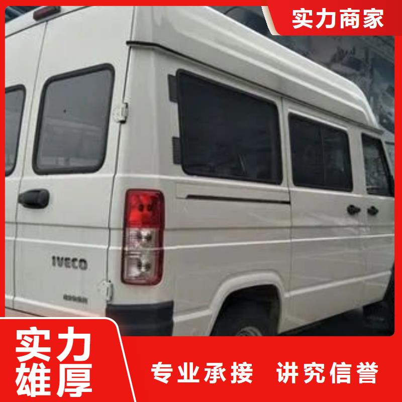 長短途遺體運輸殯葬車出租本地服務
