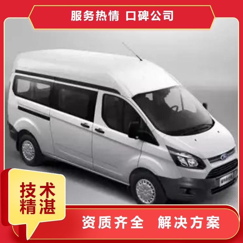 殯葬實力雄厚