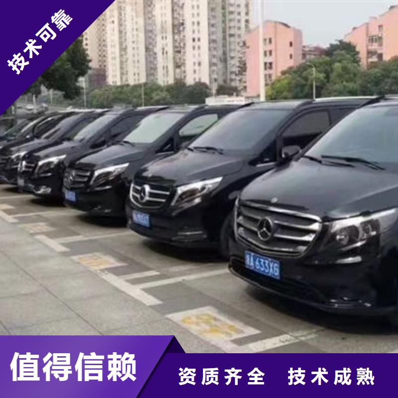 殯儀車運送遺體本地服務(wù)