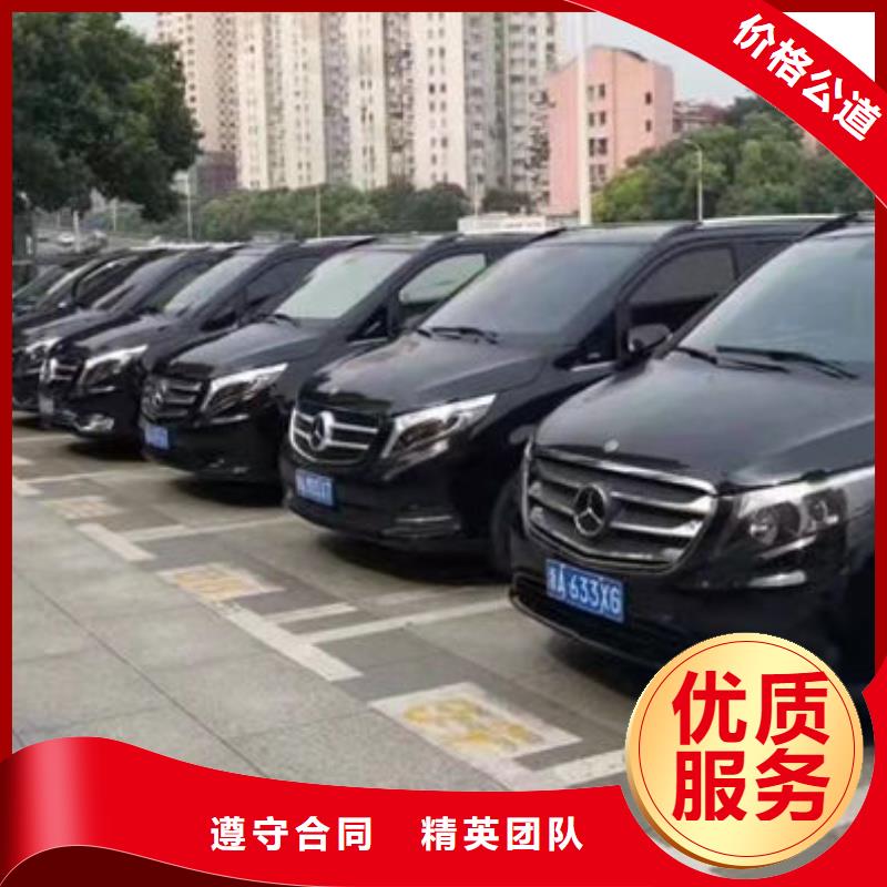 殡葬高品质