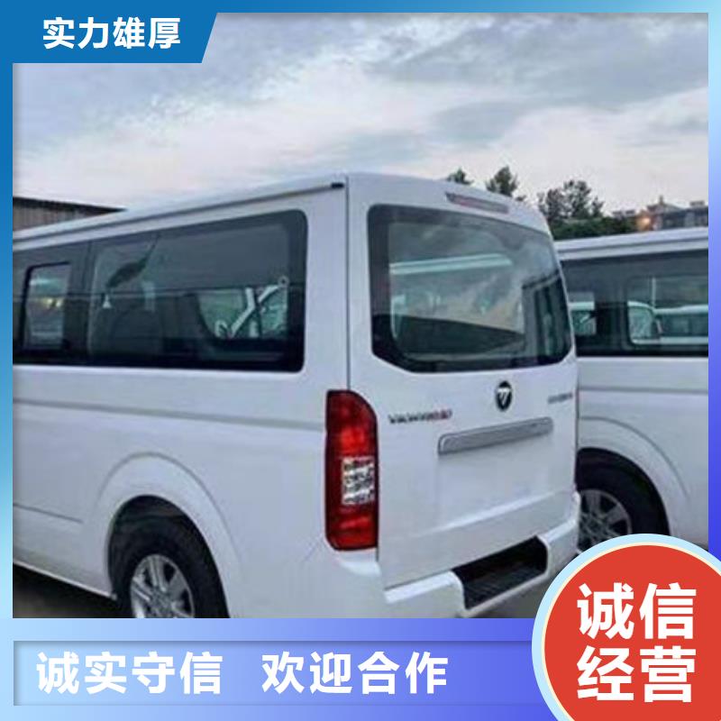 殯葬品質卓越