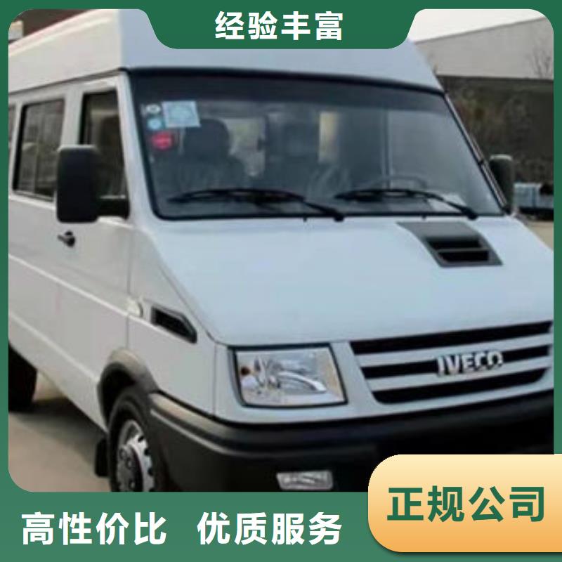 殡葬2025公司