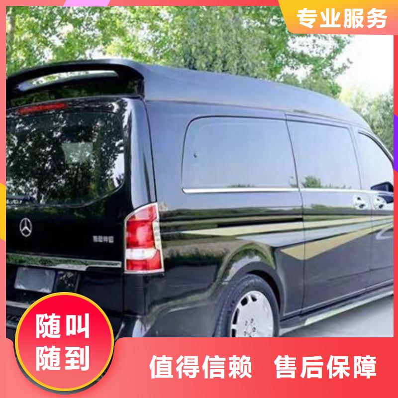 殯儀車